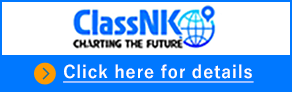 ClassNK 各試験の詳細を確認する