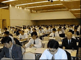 会場の模様