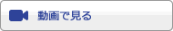 Ō