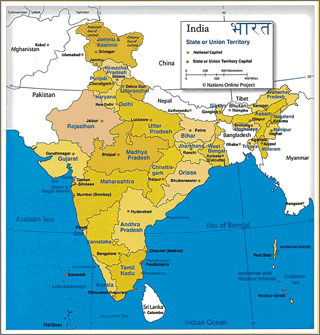 インドの州レベルの行政区画