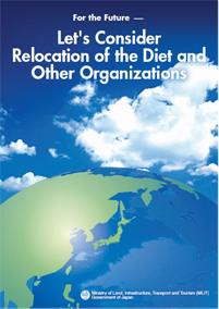 Let’s Consider Relocation of the Diet and Other Organizations