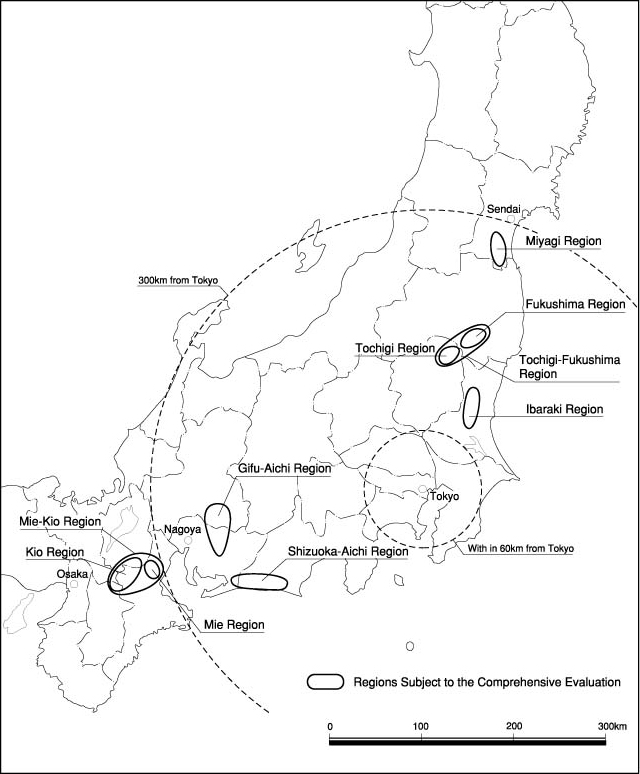 Regions Subject to the Comprehensive Evaluation IMAGE