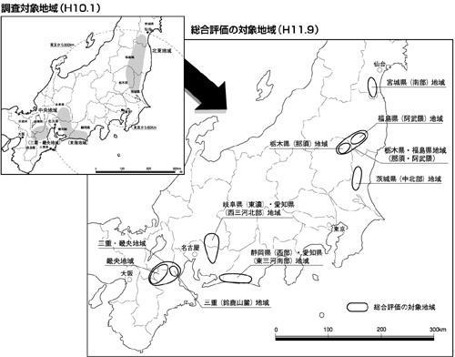 国会等の移転に関する法律 首都機能移転の方向と展望/ぎょうせい/国会等移転研究会