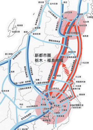 新都市圏栃木・福島地域の地図
