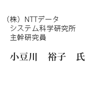 ijNTTf[^@VXeȊw@劲ETq