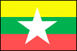 ミャンマー連邦共和国 国旗