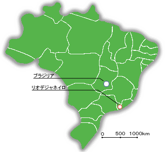 ブラジルの首都機能移転 国会等の移転ホームページ 国土交通省