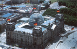（写真）ドイツ連邦共和国