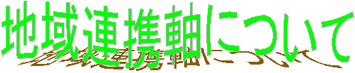 nAgɂ
