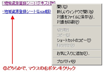 }EX̉E{^NbN