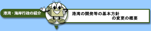 `pECݍs̏Љ