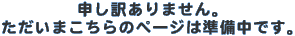 \󂠂܂