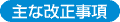 ȉ