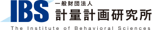 IBS 計量計画研究所