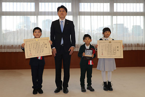 国際交流担当］姫路市文化国際交流財団 | 令和7年度第1期在住