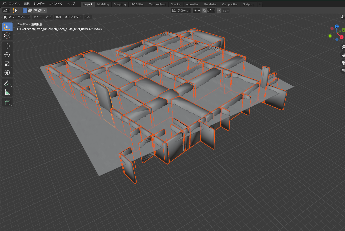 TOPIC 8｜Blenderで活用する[1/2]｜3D都市モデルのBlenderでの読み込み