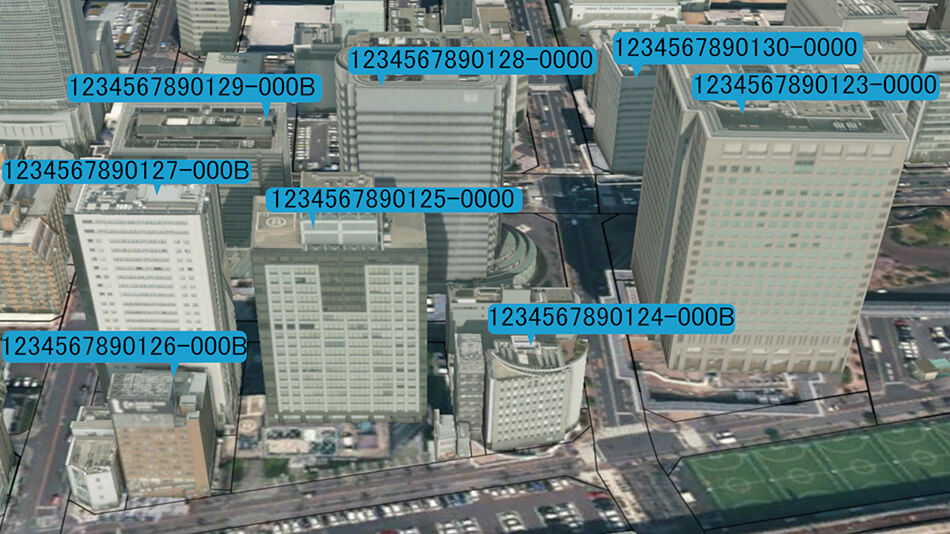 3D都市モデル・不動産IDマッチングシステム