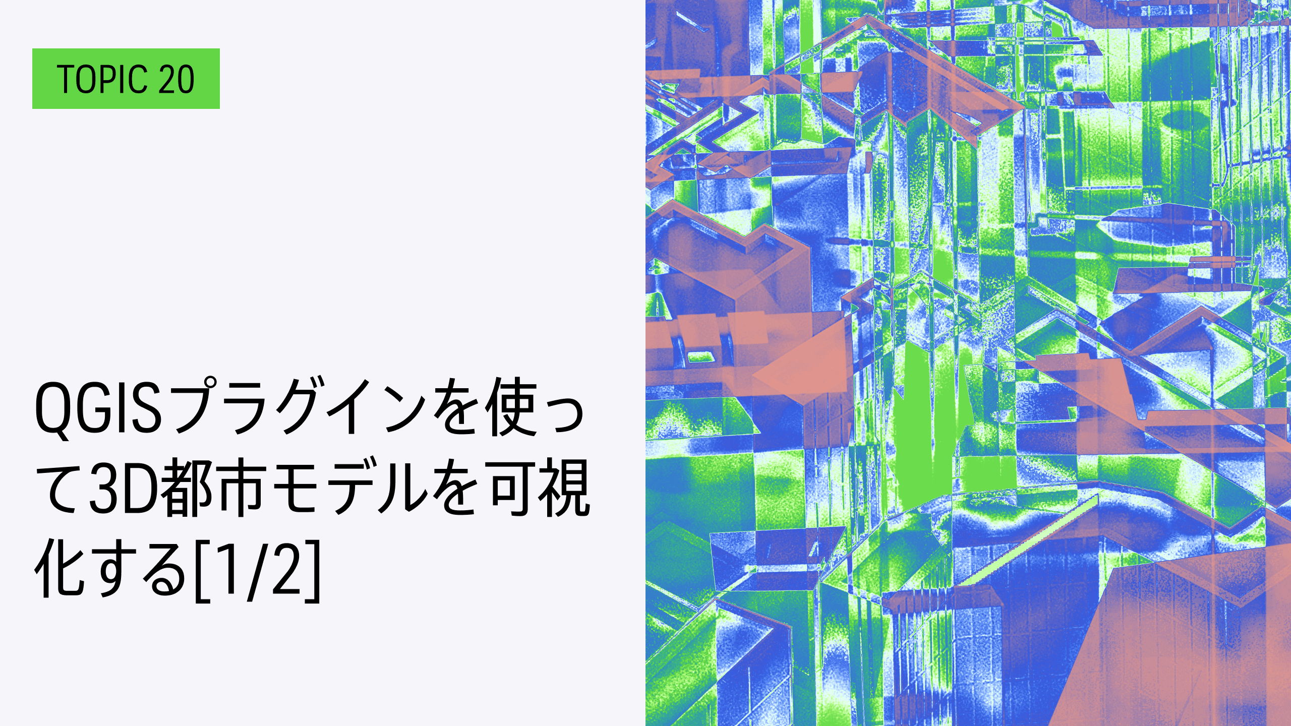 Frame-685.png