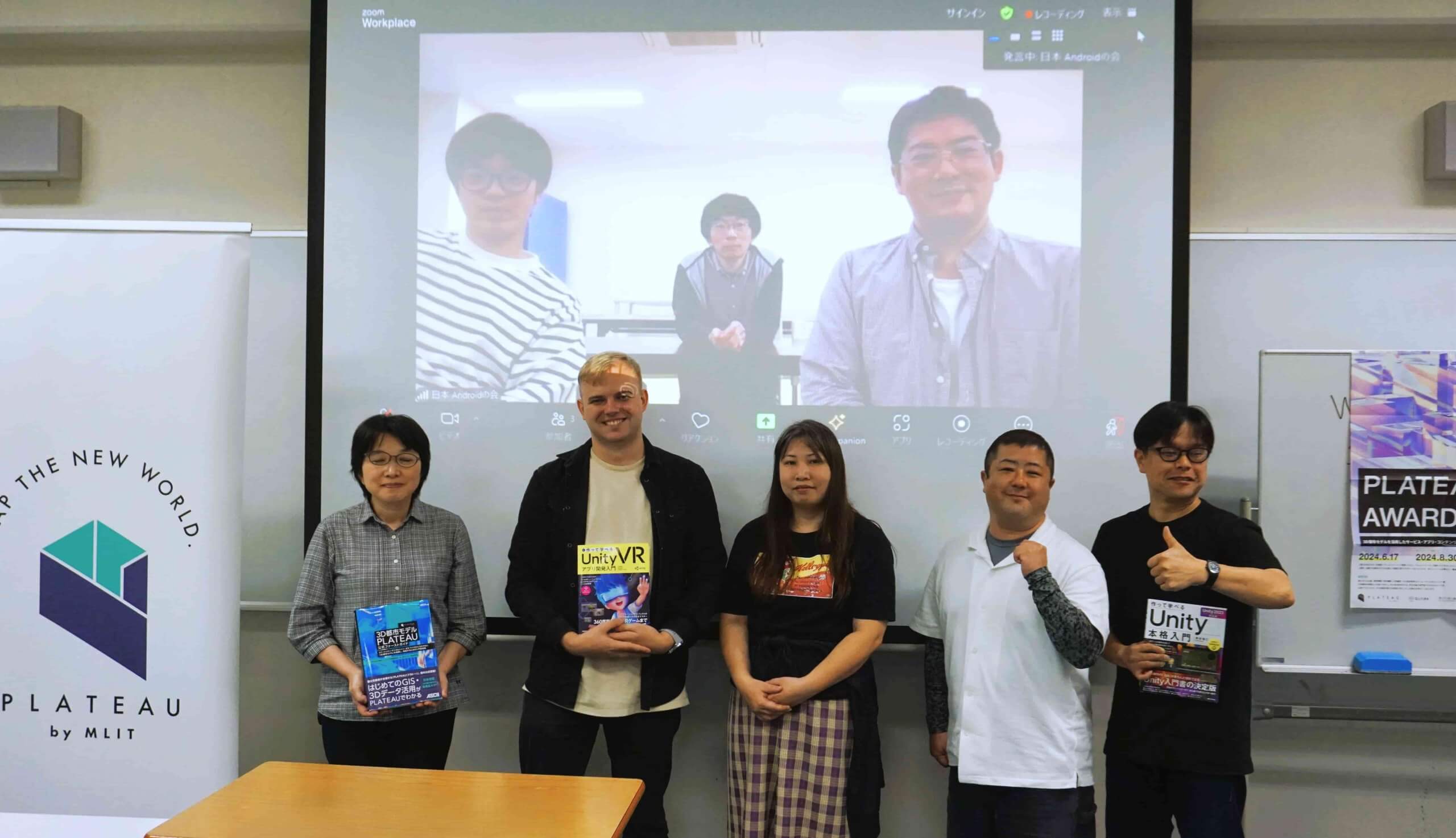 ​​岩手と香川の2拠点でオンライン合同開催　3D都市モデルを活用した花火シミュレーター、VR文化財アートなど、地域おこしに役立つアイデアを具現化