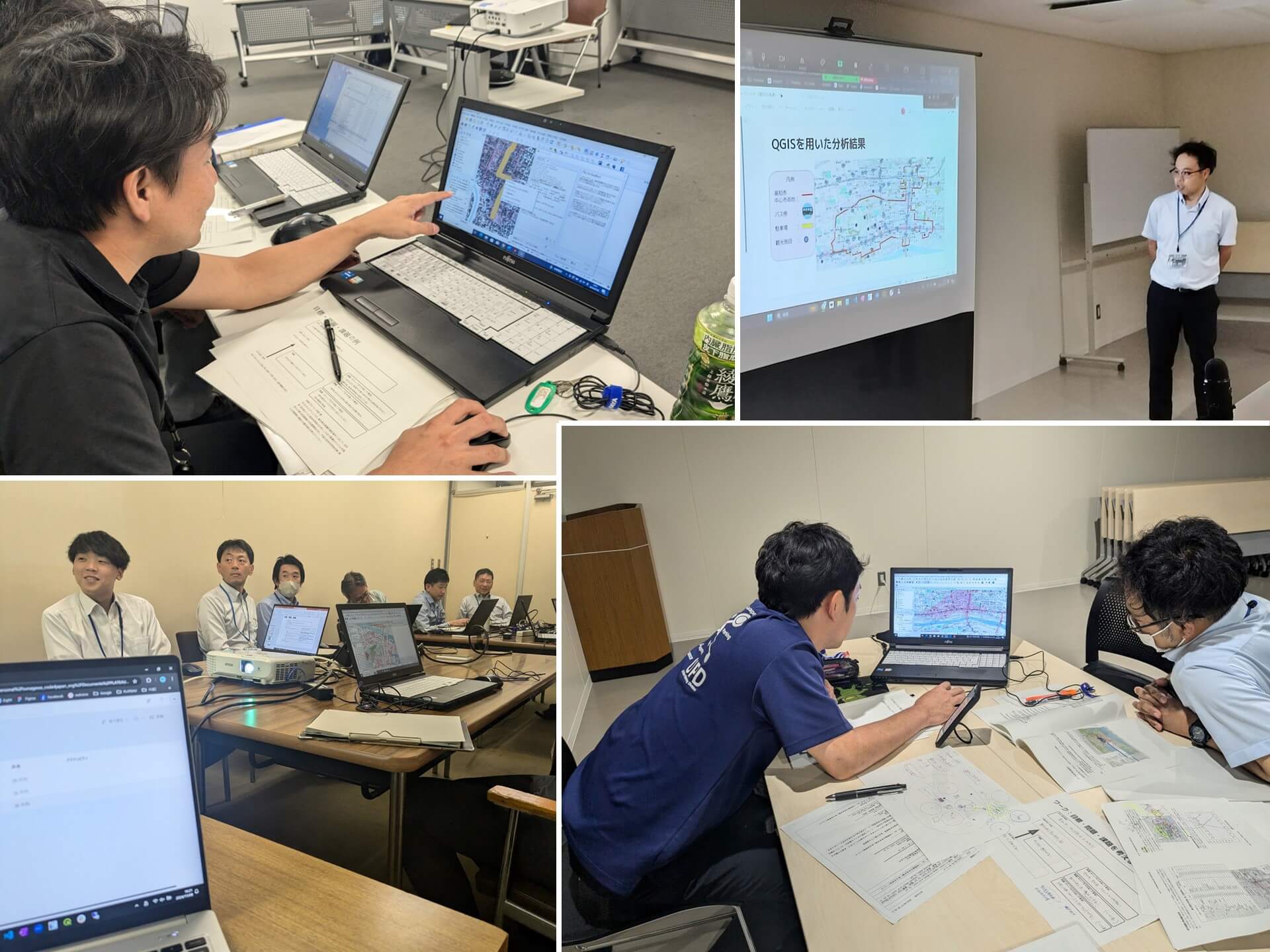 データをつくり、読み解き、地域課題を考える『デジタルツールで変えるまちづくり研修』
