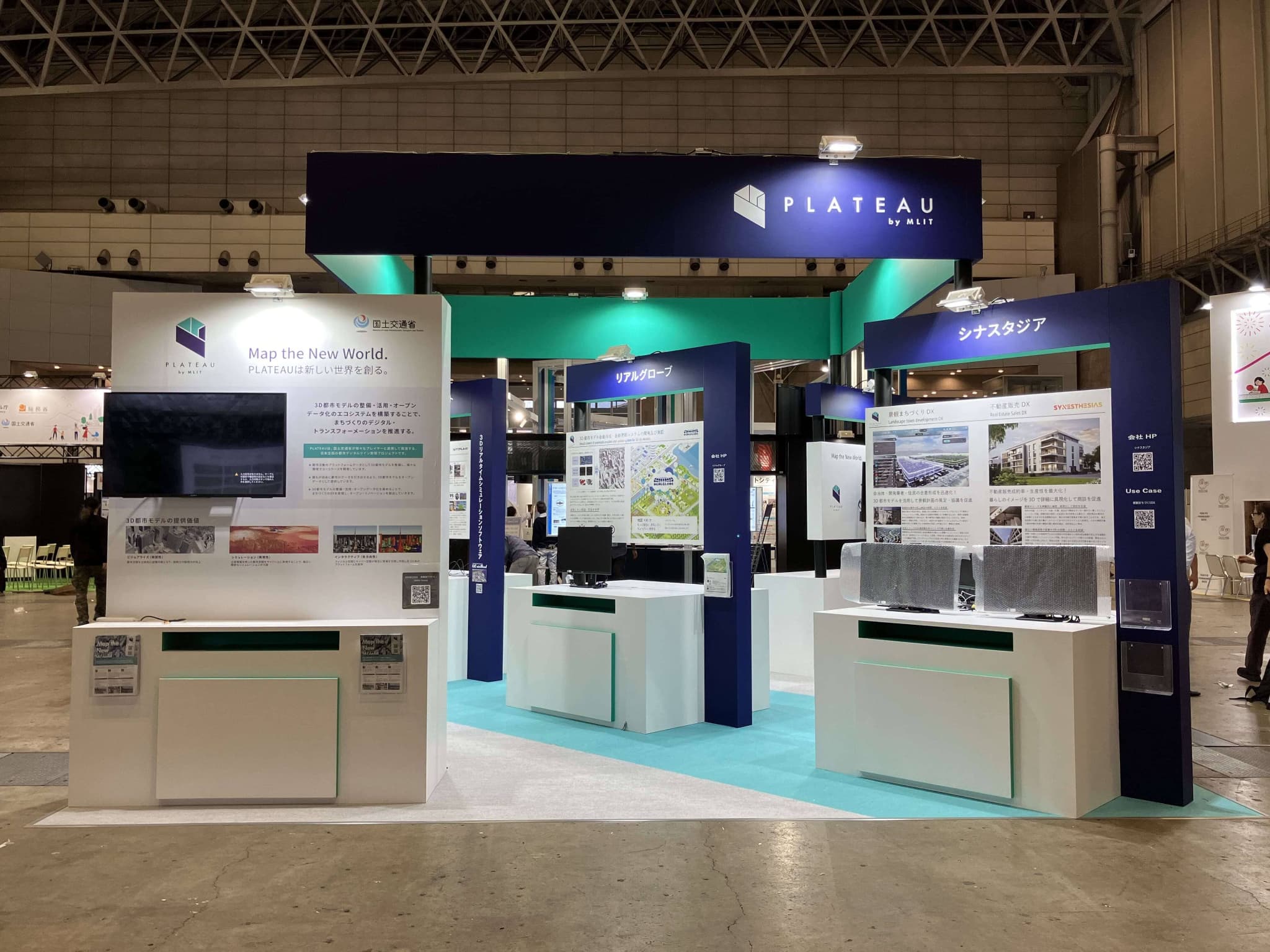 CEATEC2024、Smart City Expo World Congress 2024に出展しました