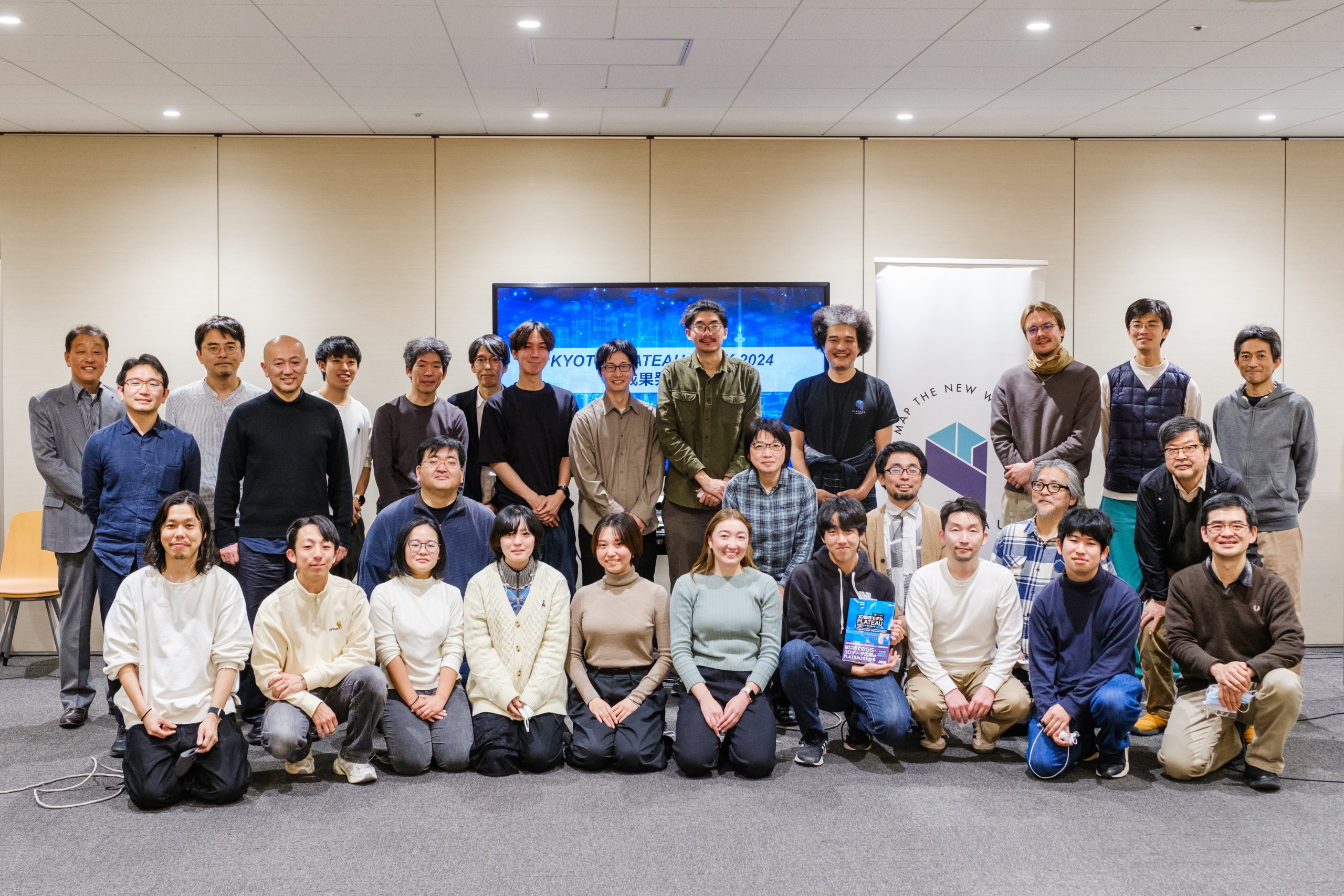 AR百鬼夜行にインバウンド向けマナー啓発アプリなど、京都の社会課題解決を図るハッカソン
