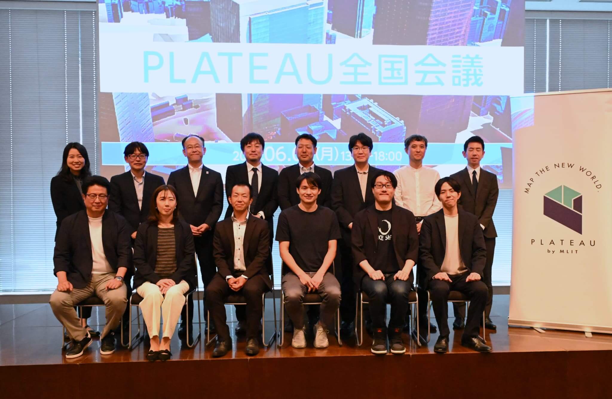 3D都市モデルの“いま”が集結　最先端PLATEAUの取り組みを産官学の関係者が披露