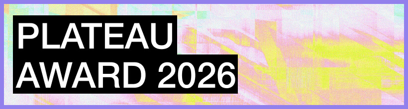 PLATEAU AWARD 2026