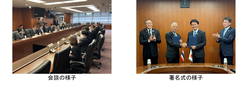 会談・署名式の様子