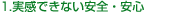 łȂSES