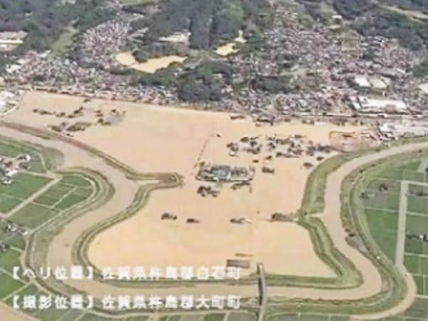 令和3年8月の大雨