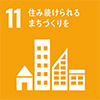 SDGsアイコン11