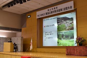 各地方整備局等からの活動報告