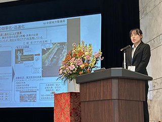 各機関からの活動報告