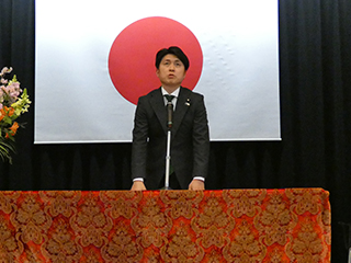 中野大臣による式辞