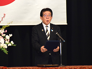 金子大臣による式辞