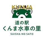 先進事例