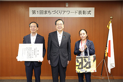 2021年度グッドデザイン賞 受賞