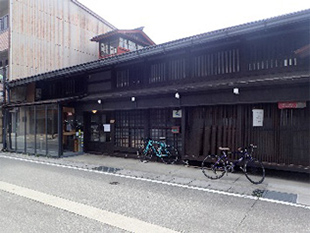 「FabCafe Hida」外観。