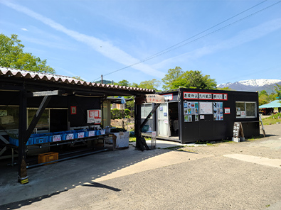 産地直送の市場である、蔵王夢づくりの会