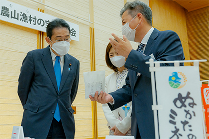 2022年11月7日に総理大臣官邸で開催された第９回「ディスカバー農山漁村の宝」有識者懇談会の様子