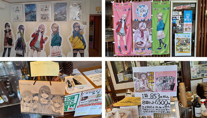 大井川地域が舞台として登場する漫画『ゆるキャン△』とさまざまなコラボを行っており、その集客力は大きい。