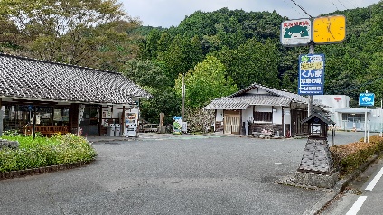 道の駅「くんま水車の里」と食事処「かあさんの店」