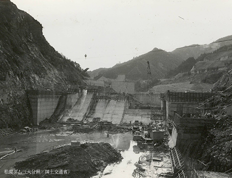 建設中の松原ダム（1972年）