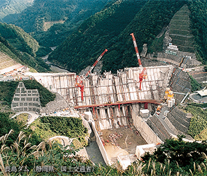 建設中の長島ダム