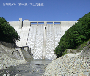 湯西川ダム全景