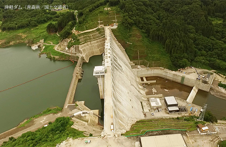 津軽ダム（下流により大規模なダムを建設）