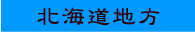 kCn