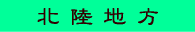 kn