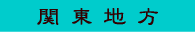 ֓n